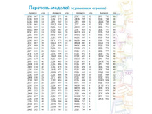 ���� 2012_3.jpg