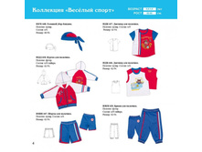 ���� 2012_4.jpg