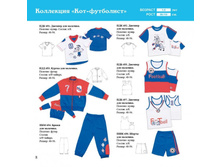 ���� 2012_8.jpg