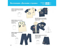 ���� 2012_12.jpg