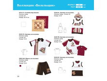 ���� 2012_14.jpg