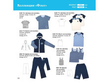 ���� 2012_16.jpg