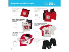 ���� 2012_20.jpg