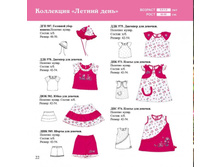 ���� 2012_22.jpg