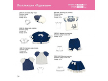 ���� 2012_24.jpg