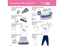 ���� 2012_28.jpg