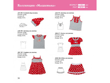 ���� 2012_30.jpg