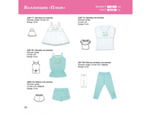 ���� 2012_38.jpg