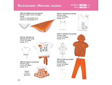 ���� 2012_42.jpg