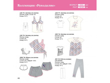 ���� 2012_44.jpg