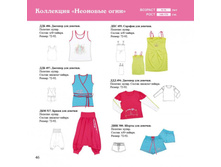 ���� 2012_46.jpg