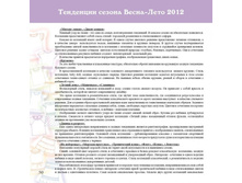���� 2012_50.jpg