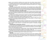 ���� 2012_51.jpg