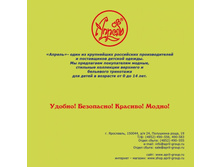 ���� 2012_52.jpg