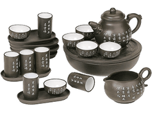 21481011����� ������ �������� (��� ������ ���������) 200-30.png