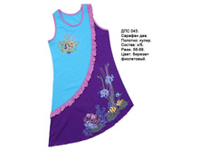 ������� ���043 ������+����������.jpg