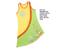 ������� ���043 ������+�����.jpg