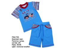 �������� ���720 ������� �������.jpg