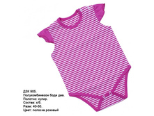 ��� 905 ������� �������.jpg