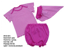 �������� ��3931 ������� �������.jpg