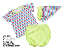 �������� ��3931 ������� �����.jpg