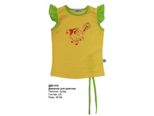 ������� ���919 ������.jpg