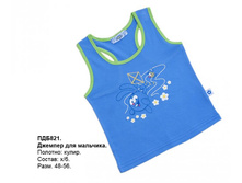 ������� ���. ���821001 ���� �������.jpg