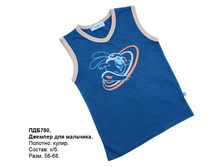 ������� ���. ��� 780001 ���� ������� �����.jpg