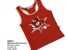 ������� ���821 ����� ��������.jpg