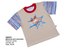 ������� ���691 ���.jpg