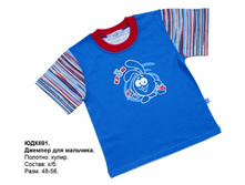 ������� ���691 �������.jpg