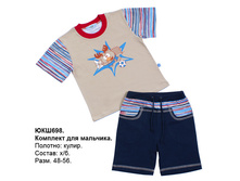 �������� ���698 ���.jpg