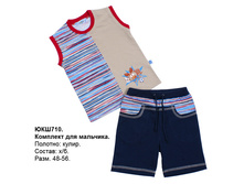 �������� ���710 ���.jpg