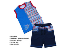 �������� ���710 �������.jpg