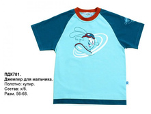 ���781 ������+������� �����.jpg