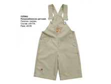 �������������� ���892 ������.jpg