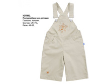 �������������� ��� 892 ���.jpg