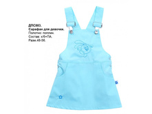 ������� ���883 ������.jpg