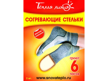 30 ��� ����   ������� 320 ��