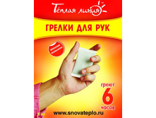 29 ���  ����  ������� 240 ��