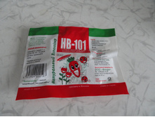 ��-101- 130 ���.- 6 ��. ������������ ������ ���������� ����� � ��������� ������� �������  ��� ���� ����� ��������