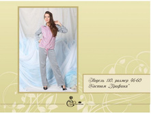 ������ 110.JPG