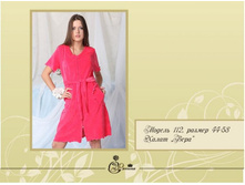 ������ 112.JPG