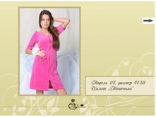 ������ 114.JPG