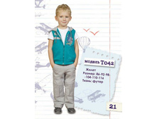 ����� �042.jpg