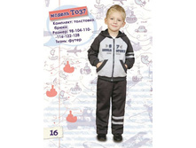 �������� �037.jpg