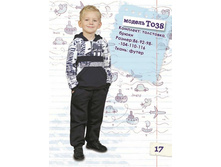 �������� �038.jpg