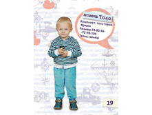 �������� �040.jpg