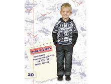 ��������� �041.jpg