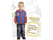 ��������� �113.jpg